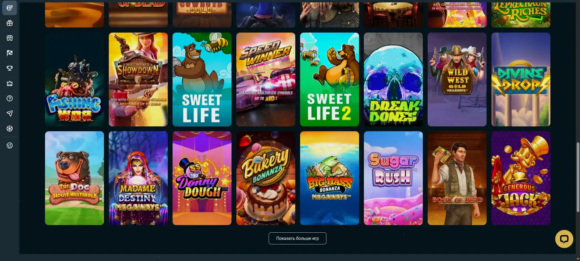 Million casino зеркало страница входа
